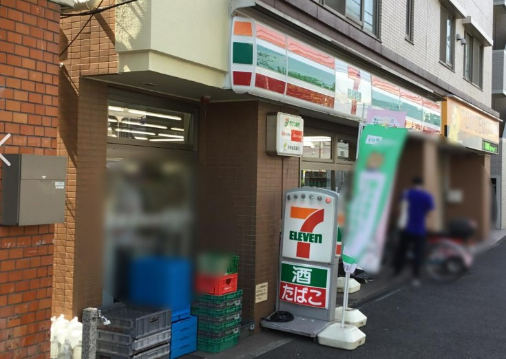 コンビニ　セブンイレブン 横浜井土ヶ谷下町店（コンビニ）まで515m