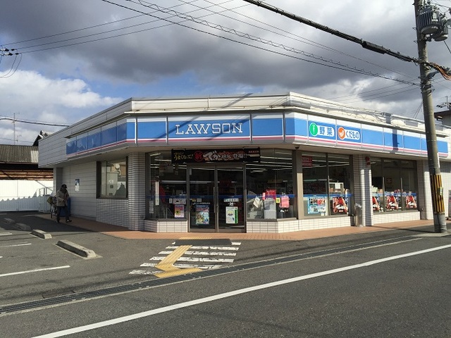 コンビニ　ローソン岸和田岡山町店（コンビニ）まで1005m