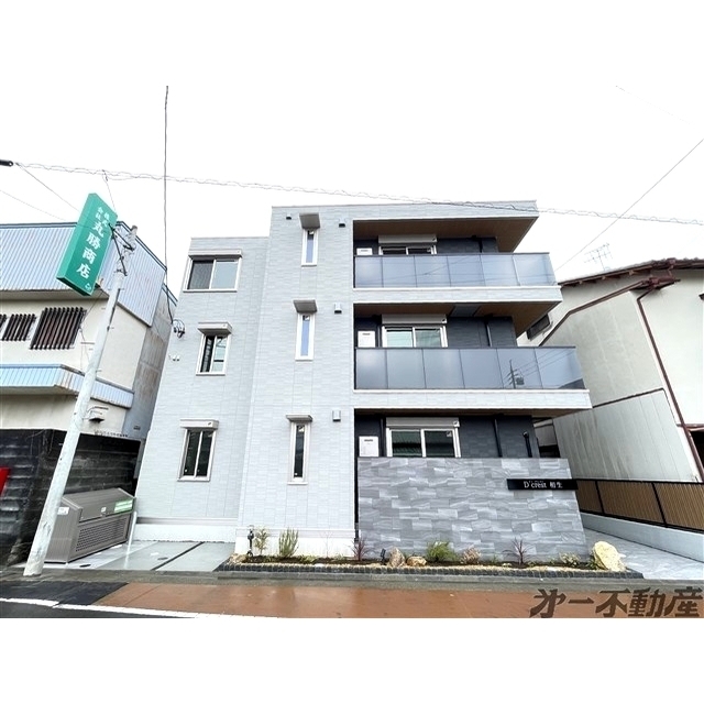 その他共有部分　建物外観