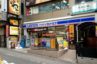 コンビニ　ローソン・スリーエフ 豊田駅前店（コンビニ）まで455m
