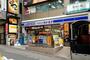 コンビニ　ローソン・スリーエフ 豊田駅前店（コンビニ）まで455m