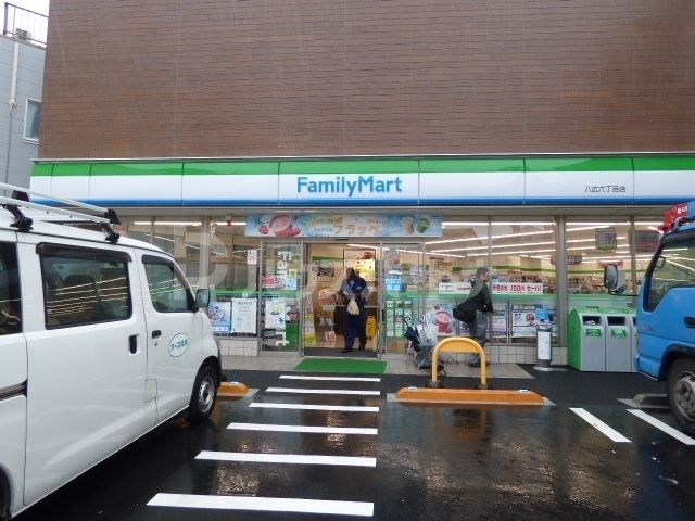 コンビニ　ファミリーマート八広六丁目店（コンビニ）まで580m