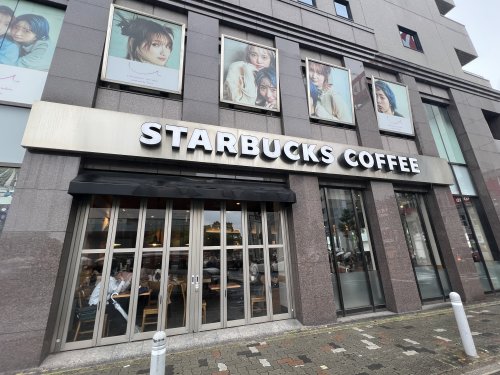 飲食店　スターバックスコーヒー　金山駅南口店（飲食店）まで283m