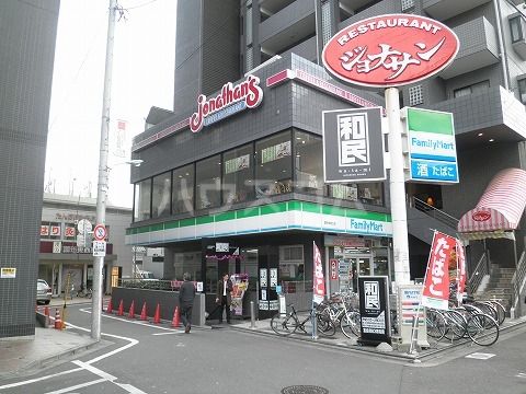 飲食店　ジョナサン 調布駅前店（飲食店）まで1282m
