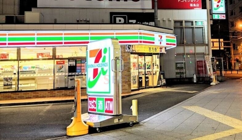 コンビニ　セブンイレブン大阪福島西通店（コンビニ）まで221m