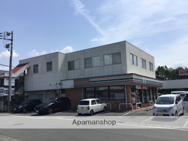 コンビニ　セブンイレブン（コンビニ）まで637m