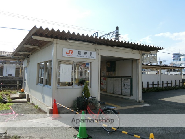 その他　裾野駅東口（その他）まで516m