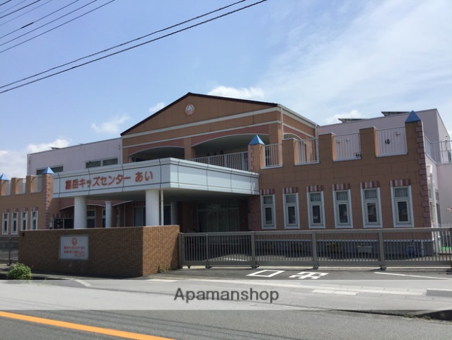 幼稚園・保育園　富岳キッズセンターあい（幼稚園・保育園）まで678m