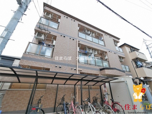 建物外観　★ ★ 口コミ平均4.94のお店 ★ ★