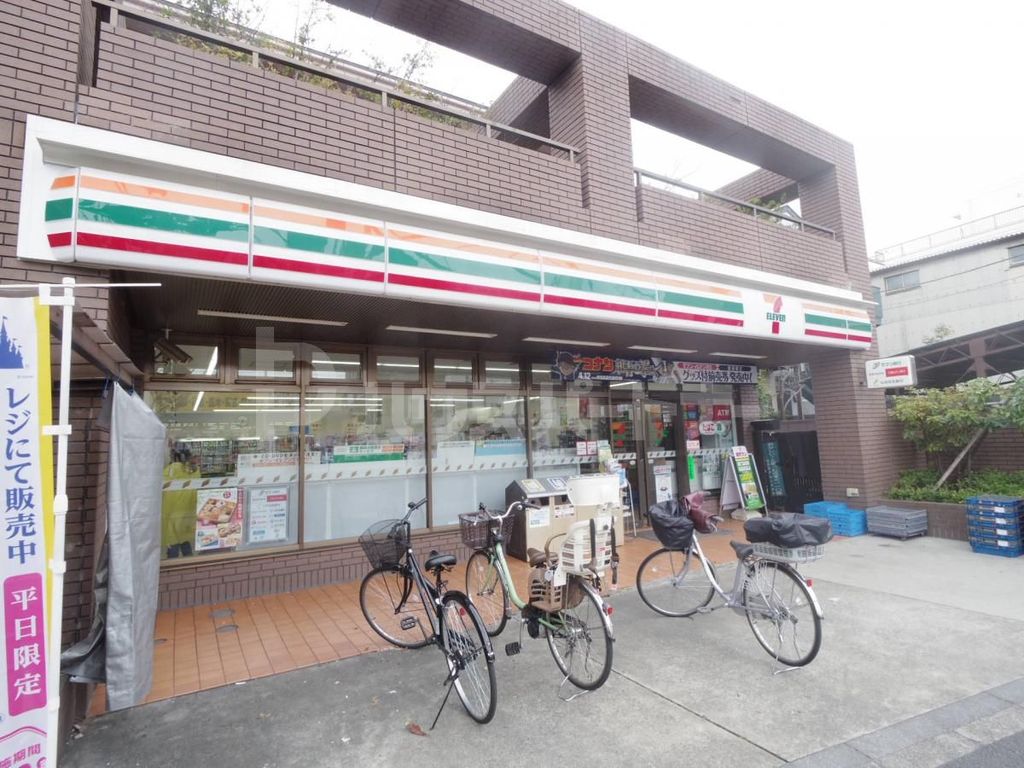 コンビニ　セブンイレブン　熊野前店（コンビニ）まで390m