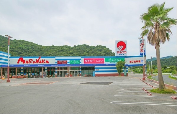 スーパー　山陽マルナカ穂浪店（スーパー）まで4034m