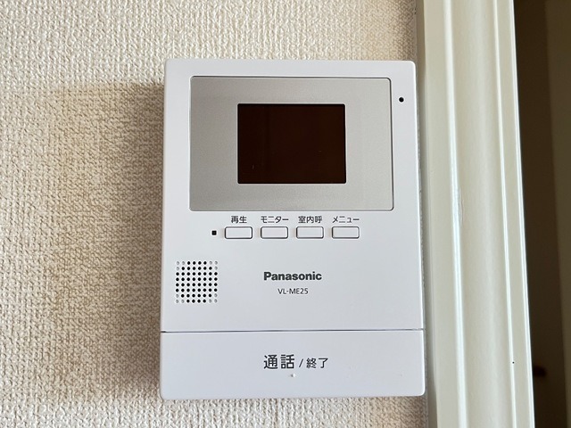 セキュリティ　図面と現状に相違がある場合には現状を優先