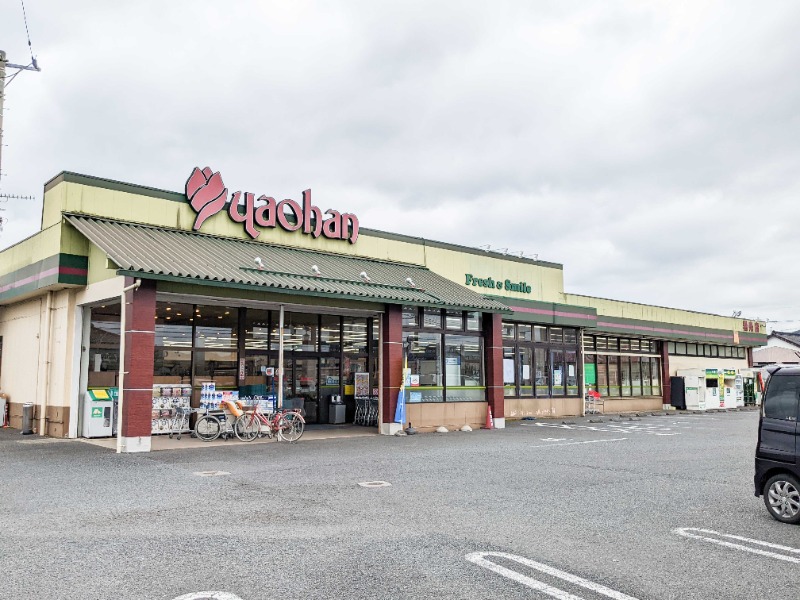スーパー　ヤオハン岩舟店（スーパー）まで715m