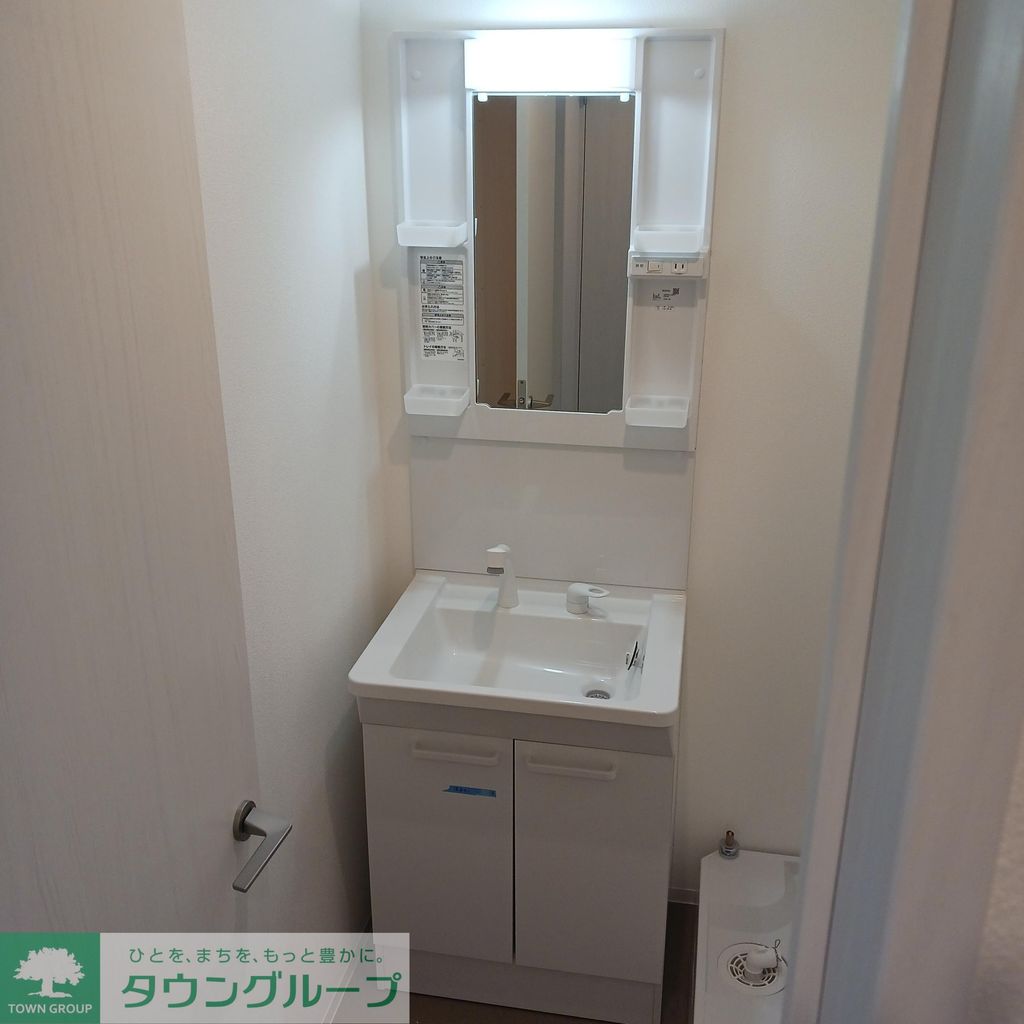 洗面設備　洗面