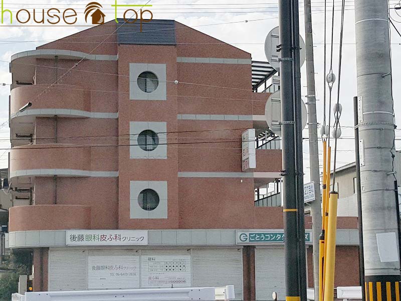 病院　後藤眼科皮膚科クリニック（病院）まで903m