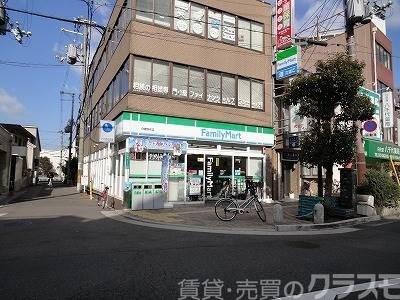 コンビニ　ファミリーマート白鷺駅前店（コンビニ）まで550m