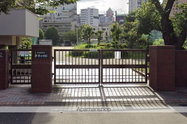 小学校　千早小学校（小学校）まで354m