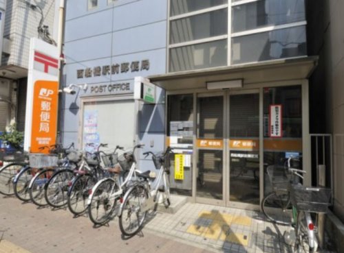郵便局　西船橋駅前郵便局（郵便局）まで811m