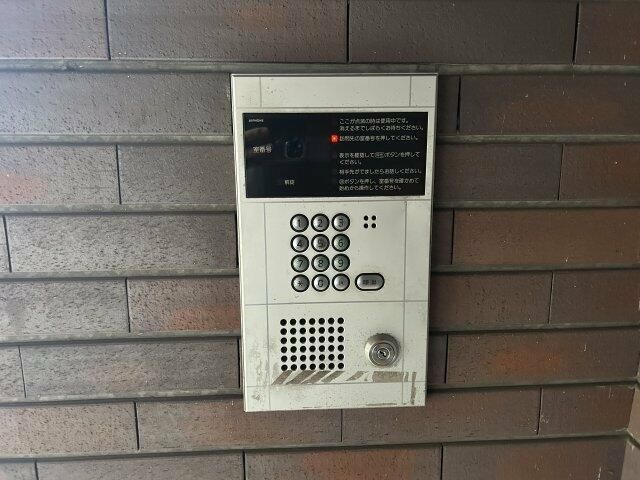 セキュリティ　オートロック