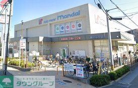 スーパー　万代豊中本町店（スーパー）まで530m