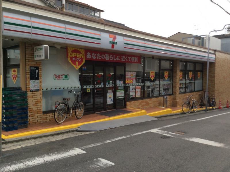 コンビニ　セブン－イレブン京都七条大宮店（コンビニ）まで130m