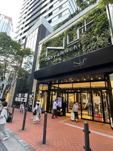 その他　NU(ヌー) 茶屋町プラス（その他）まで965m