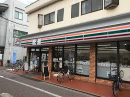 コンビニ　セブンイレブン大田区大森町店（コンビニ）まで183m