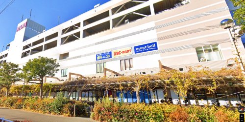 スーパー　イオン（スーパー）まで802m