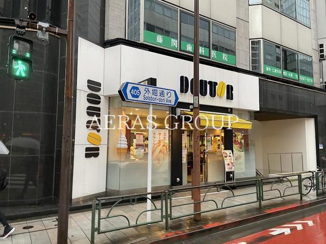 飲食店　ドトールコーヒーショップ 神田淡路町店（飲食店）まで159m