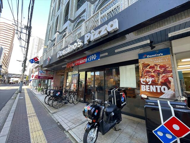 飲食店　ドミノピザ（飲食店）まで636m