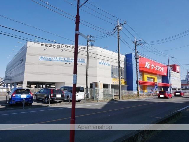 その他　ケーズデンキ入間店（その他）まで409m