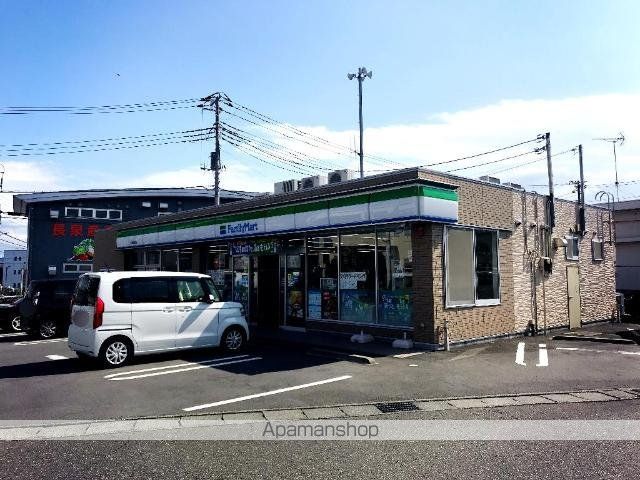 その他　ファミリーマート長泉鮎壺北店（その他）まで2127m