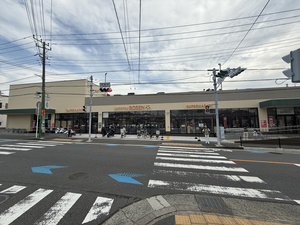 スーパー　そうてつローゼンみろく寺店（スーパー）まで1520m