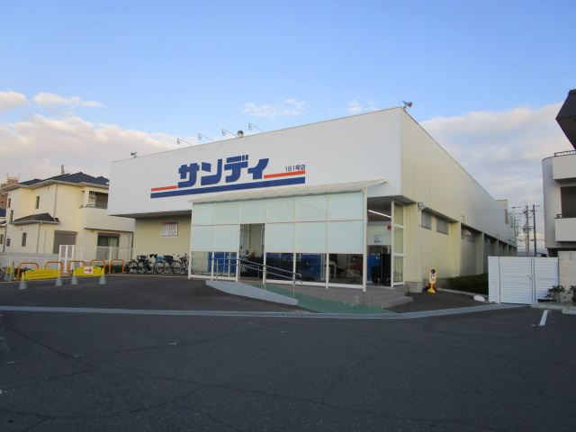 スーパー　松源泉佐野店（スーパー）まで466m