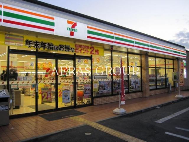 コンビニ　セブンイレブン大間野店（コンビニ）まで659m