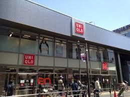 ショッピングセンター　ユニクロ仙川店（ショッピングセンター）まで80m