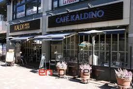 スーパー　カルディコーヒーファーム仙川店（スーパー）まで140m
