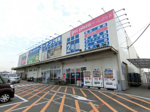 ホームセンター　コーナン第二阪和鳳店（ホームセンター）まで1509m
