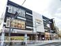 その他　★TSUTAYA（その他）まで404m
