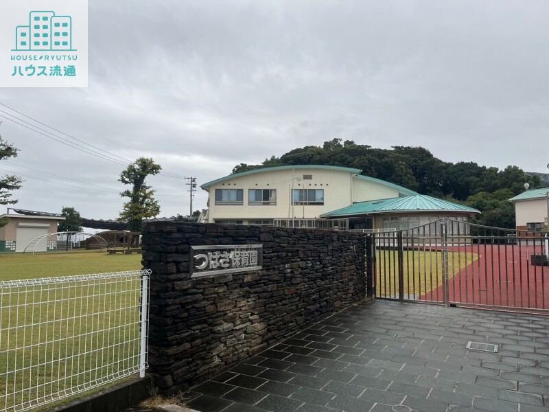 幼稚園・保育園　つばさ保育園（幼稚園・保育園）まで1997m