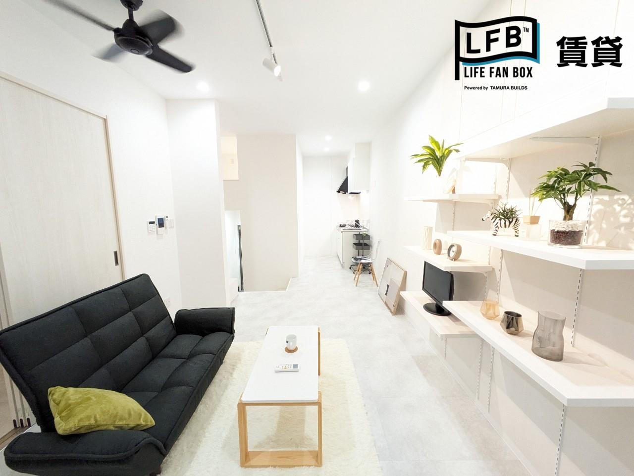LFB APARTMENT琴芝