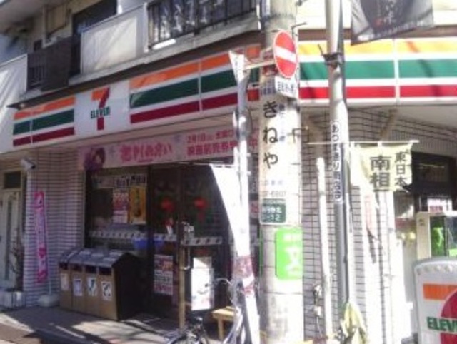 コンビニ　セブンイレブン高円寺北店（コンビニ）まで407m