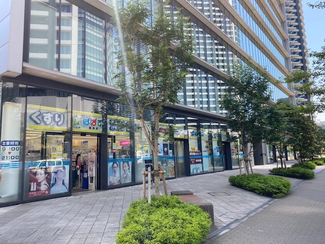 ドラックストア　どらっぐぱぱす晴海店（ドラッグストア）まで389m