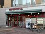スーパー　まいばすけっと高円寺大和陸橋店（スーパー）まで676m