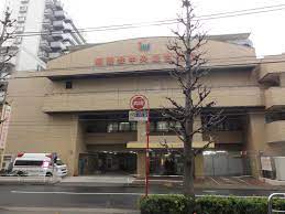 病院　医療法人財団明理会中央総合病院（病院）まで719m