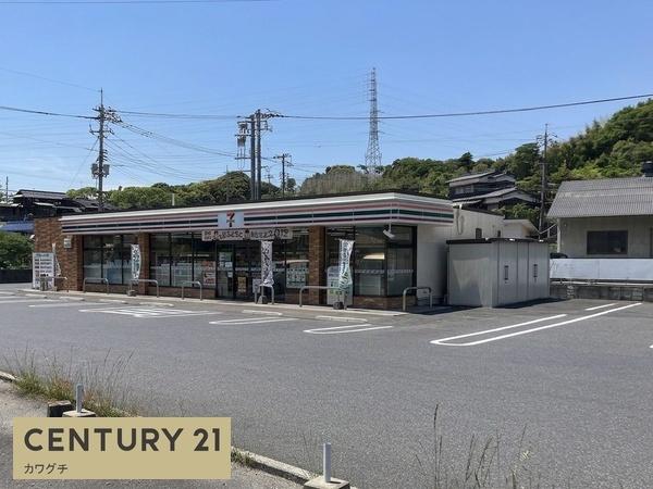 コンビニ　セブン-イレブン 宇部中宇部店（コンビニ）まで2411m