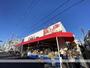 スーパー　大型生鮮スーパーたこ一緑橋店（スーパー）まで319m