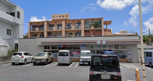 コンビニ　セブンイレブン 豊見城公園前店（コンビニ）まで595m