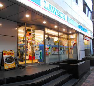 コンビニ　ローソン 柿の木坂店（コンビニ）まで155m