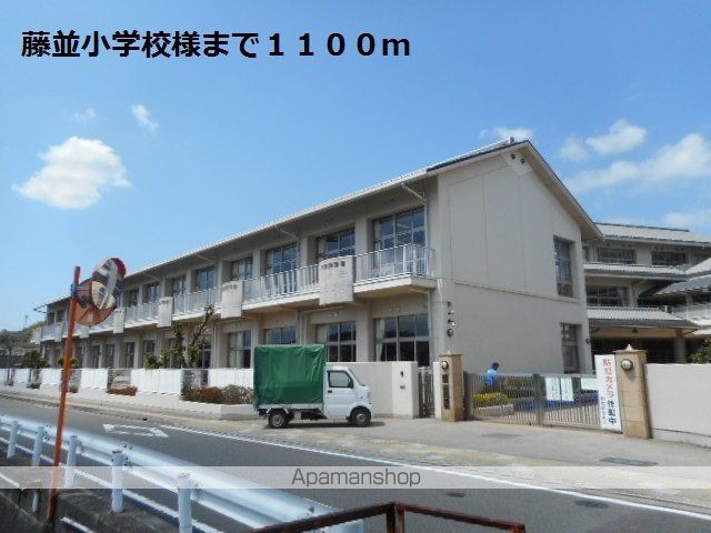 ＪＲ紀勢本線 藤並駅 徒歩19分 2階建 築24年の周辺写真